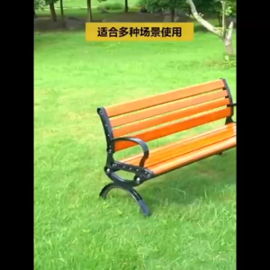 Garden Chair Park Cast Iron Wooden Bench Outdoor Public Park Furniture Wooden Frame Outdoor Sun Leisure chair 公园休闲长凳椅