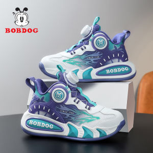 Bobdog | Giày Bóng Rổ Nam Chống Thấm Mới