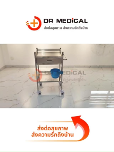 【ดีไซน์เชื่อมชิ้นเดียว】รถเข็นสแตนเลส รถเข็นโรงพยาบาล 2ชั้น1ลิ้นชัก รถเข็นหัตถการ รถเข็นอุปกรณ์ สำหรับโรงพยาบาลหรือคลินิก Stainless steel hospital trolley