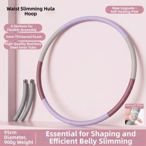 AOYI | Weight Loss Abdominal Slimming Hoop