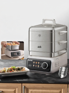 Supor | High Power Detachable Multifunction Electric Steamer