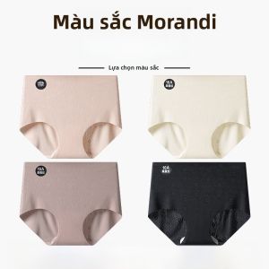 MiiOW | Quần lót tam giác mỏng bằng lụa băng không để lại dấu vết cho nữ Quần lót tập yoga mùa hè mới 2025 Quần lót thoáng khí thoải mái