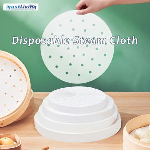 JustLiving 50pcs Non-Stick Steamer Paper for Healthy and Easy Cooking Bamboo Steamer Liners Premium Perforated Parchment Paper Sheets Basket Mat Disposable Steamer Cloth for Air Fryer/Steaming/Oven and Baking