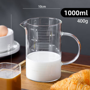Onlycook High Borosilicate Glass Graduated Cup Kitchen Baking Special Measurement Cup with Pouring Mouth Egg Beating Bowl