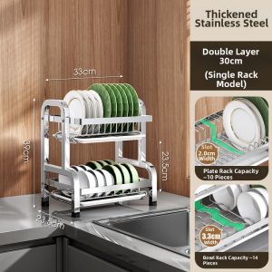 ATS | Water Draining Multifunctional Kitchen Rack