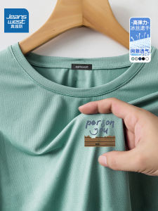 Jeanswest Ice Silk Short Sleeve T-Shirt Mens 2024 New Summer Trend Quick Dry Breathable Sport Five Sleeve Loose Fit round Neck