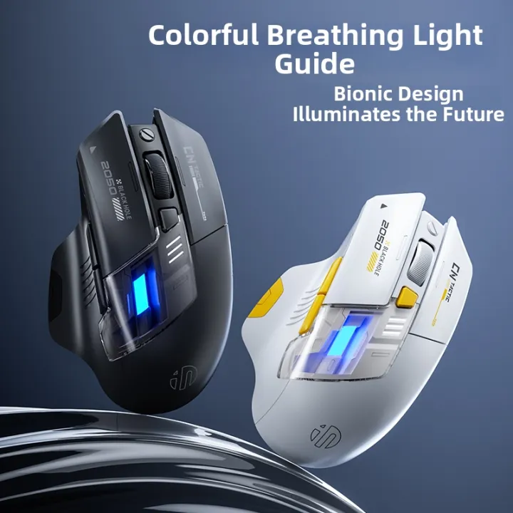 inphic | Bluetooth Tri-Mode Wireless Mouse