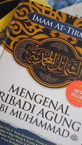Buku Mengenal Pribadi Agung Nabi Muhammad SAW HardCover Original 100 %