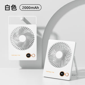 Mini Desktop Fan F11 Portable Charging Office Home Camping Fan Compact Size USB Operated with Oscillation Feature