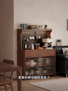 DONGMU | Movable Solid Wood Vintage Sideboard
