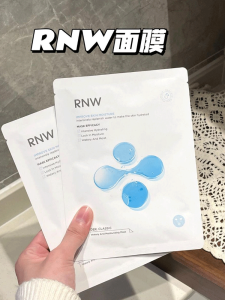 RNW Gentle Hydrating Sheet Mask for Men And Women Freeze-Dried Water Locking Hyluronic Acid Overnight Patches Facial Care
