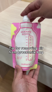 Momama Milkmate Pouch | BROTHER BEAR