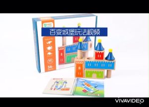 [Choo Choo Toy] Educational Wooden Castle Assemble Building Blocks Early Education Puzzle Toy Mainan Bayi 百变城堡 - BT319
