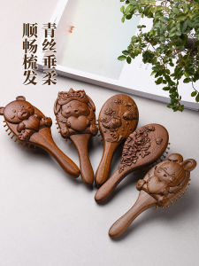 Cute Mini Portable Airbag Massage Comb Children Girls Baby Brush Compact Travel Size Special Purpose Cosmetic Mirror