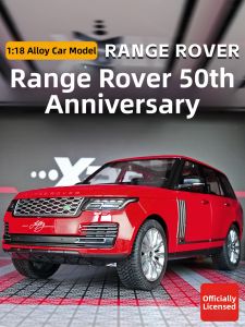 1:18 Simulated Model Car