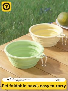7o | Foldable Portable Pet Bowl