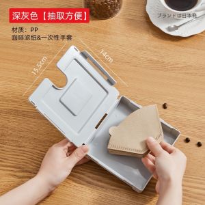 Magnetic Coffee Filter Paper Storage Box Coffee Shop Coffee Machine Fan Type Preservation Box Other Brand Universal 80 Sheets