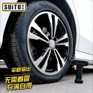 เครื่องปั๊มลมไฟฟ้า รุ่น 120W แบบไร้สาย สูบลมไฟฟ้า LED ชาร์จแบตได้ เติมลมยาง ที่เติมลม