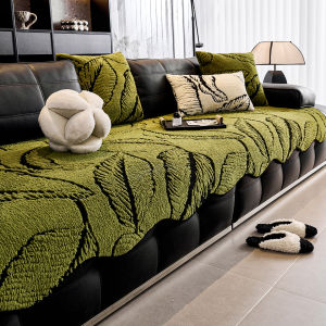 Miniso | Thick Faux Fur Slip-Resistant Luxurious Sofa Cushion Cover