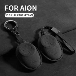 Suede Car Key Case Cover Fob For AION UT Y RT V Car Remote Key Case Cover Car Keychain Protector Shell Decorative Aton Accessori