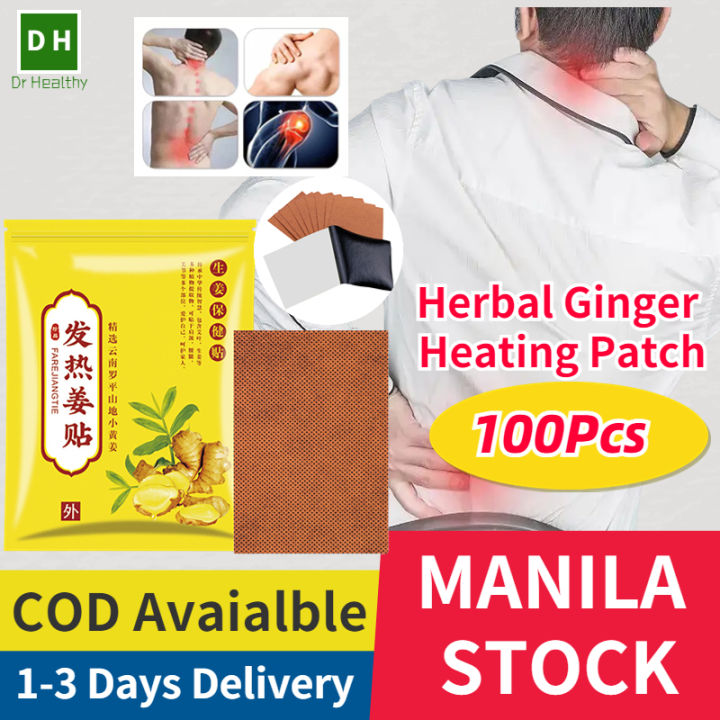 Pain relief set 100pcs Ginger patch & Ginger essential oil Set for