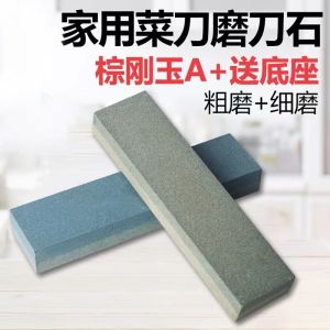 Double-Sided Coarse Fine Natural Oil Stone Strip Knife Sharpener Home Use Large Size Kitchen Knife Sharpening Tool
