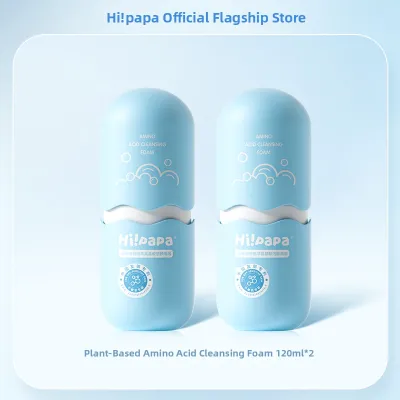 Hipapa | Amino Acid Childrens Facial Cleanser