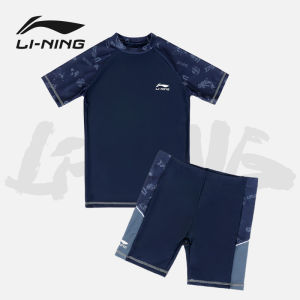 Li-Ning | Bộ Đồ Bơi Nhanh Khô Cho Bé Trai