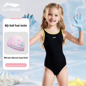Li-Ning | Đồ Bơi Dành Cho Bé Gái