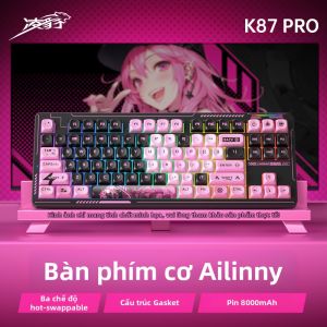 Lingbao | Gaming Keyboard Mechanical Multi-Mode Wireless Bluetooth