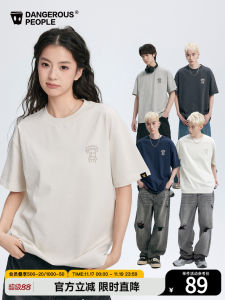 Áo Thun Cotton Tay Ngắn Dangerouspeople DSP Paper Bag Man Print Thời Trang Thường Ngày Đơn Giản Cho Thanh Thiếu Niên Mùa Hè