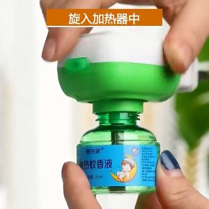 mosquito repellant Set Baby Electric Mosquito Repellent Tasteless Smokeless Safety Health Insect Repellent Pregnant Woman