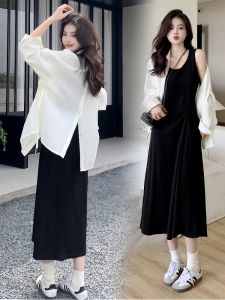 Summer Outfit Womens plus Size Slimming High Waist A-Line Dress with Outer Cardigan Two-Piece Set Korean Style Commute