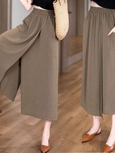 Summer Thin Loose High Waist Slit Idle Style Womens 2024 New Arrival Casual Culottes Womens Slim Looking Cropped Loose Pants