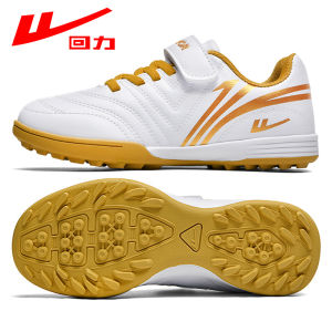 Warrior | Youth TF Soccer Shoes