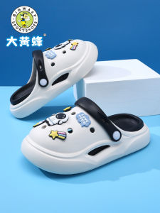 Big Yellow Bee Childrens Clog Shoes Boys Summer Anti-Slip Beach Sandals Baby Slippers Comfortable Breathable EVA Material