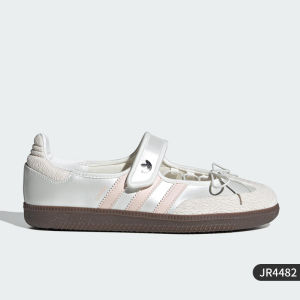 adidas | Womens Leather Classic Mary Jane Sports Shoes
