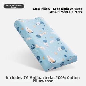 KUB | Breathable Toddler Latex Pillow