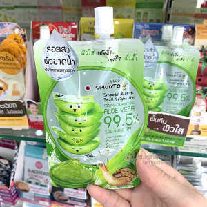 ✮Thailand 7-11 SMOOTO Snail Aloe Vera Gel Moisturizing Repair Mask Gel 50ml✰