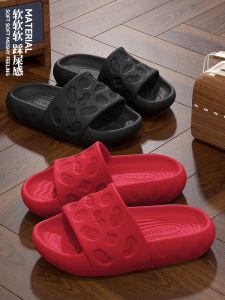 Dép Đi Trong Nhà Mùa Hè Chống Trượt Đế Dày Cho Cặp Đôi Đế EVA Dép Đi Trong Nhà Phong Cách Đơn Giản Cho Nam Và Nữ