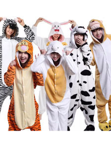 Animal Performance Suit Cartoon Animal Onesie Party Outfit for Adults Zodiac Pig Monkey Cow Tiger Goat Halloween Costume