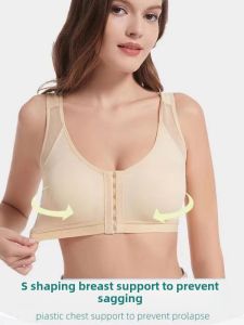 Breast Augmentation Prosthesis Post-Operation Chest Support Bra Self-Fat Pressure Fixation Underwear for Women Elderly Female