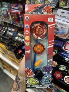 ใหม่ ลูกข่างCX-01-02-03-04 พร้อมที่ชู๊ตเล็ก รุ่นแรง พระเอก ตัวตรงหน้ากล่องทุกตัวเบย์เบลด X พร้อมส่ง ของเล่นยอดฮิตสำหรับเด็กเเละของขวัญล่าสุด พร้อมส่ง