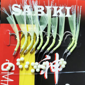 Gama Master Carbon Line Fish Hook Deep Sea Fishing Glowing Single Hook UV Thread Yellow Fish Boating Fishing Gear Outdoor