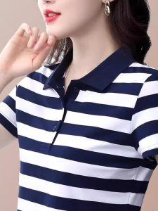 QIAOXIZI | Womens Mid-Age Moms New Fashionable Age-Reducing Versatile Polo Shirt