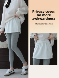 Miiow | Womens High Waist A-Line Short Skirt High Waist Design Faux Leather Inner Wear Overalls Butt Covering Skirt 2024 New Style