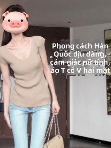 SHUQINGLAI | Elegant Unique Fitted Knit Top V-Neck Short Sleeve
