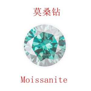 Khối Đá Moissanite Màu Xanh Nhạt Không Khoan Có Mã Cạp Váy Kèm Chứng Chỉ Có Thể Kiểm Tra Bằng Bút Giá Cả Phải Chăng Trang Sức Thời Trang