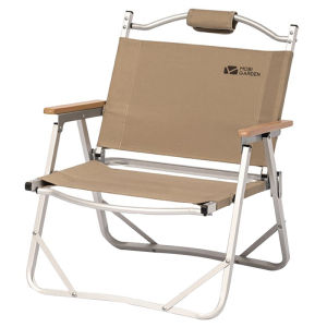 Mobi Garden | Portable Aluminum Folding Chair