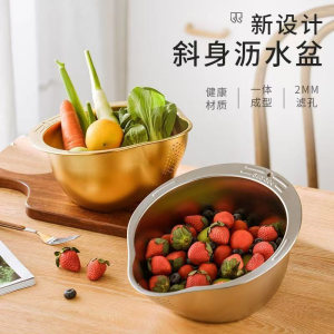 WE 3867 = 多功能不锈钢淘米盆 Multifunctional Stainless Steel Rice Washing Basin